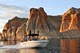 19 ft power boat lake powell