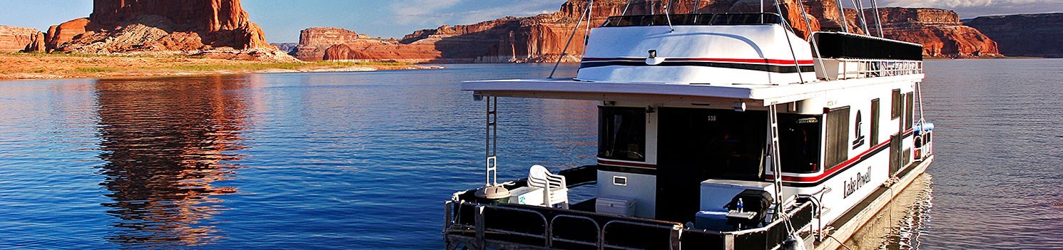 House Boat Rental Inventory